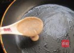 粗粮小饼的做法图解4
