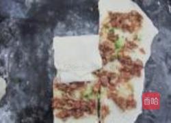 葱香肉饼的做法图解10