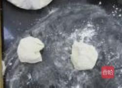 葱香肉饼的做法图解3