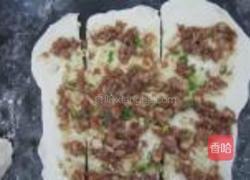 葱香肉饼的做法图解6