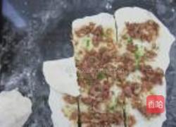 葱香肉饼的做法图解7