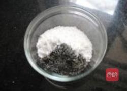 黑芝麻馒头的做法图解14