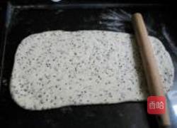 黑芝麻馒头的做法图解16