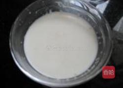 黑芝麻馒头的做法图解3