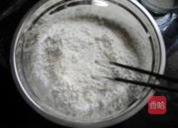 黑芝麻馒头的做法图解4