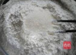 黑芝麻馒头的做法图解5