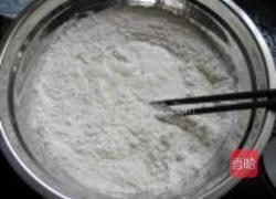 黑芝麻馒头的做法图解7
