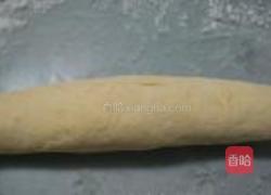 南瓜刀切的做法图解4