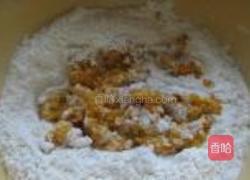 南瓜刀切的做法图解1