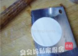 一品水晶虾饺的做法图解10