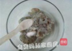 一品水晶虾饺的做法图解3