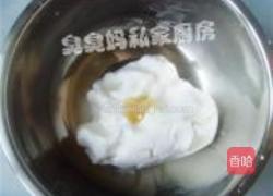 一品水晶虾饺的做法图解8