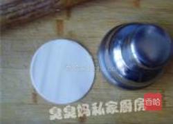 一品水晶虾饺的做法图解9