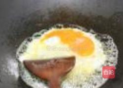 爱心晚餐的做法图解3