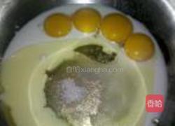 红枣戚风的做法图解2