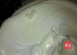 红枣戚风的做法图解9