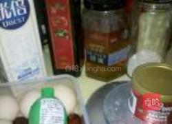 红枣戚风的做法图解1