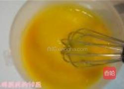 冰激凌的做法图解3