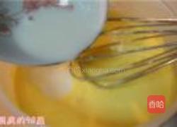 冰激凌的做法图解6