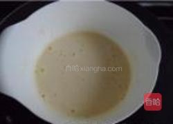 提子老蛋糕的做法图解2