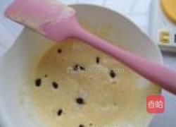 提子老蛋糕的做法图解3