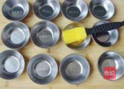 蜜豆蛋挞的做法图解16