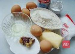 蜜豆蛋挞的做法图解1
