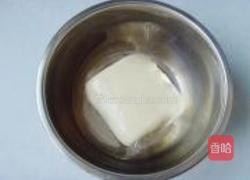 蜜豆蛋挞的做法图解9