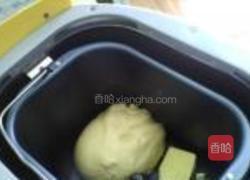 鲜奶油面包的做法图解2