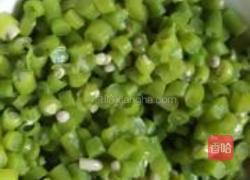 豇豆肉包的做法图解10