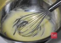 蛋黄沙拉酱的做法图解3