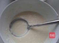 经典原味蛋挞的做法图解2