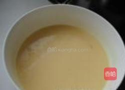 经典原味蛋挞的做法图解5