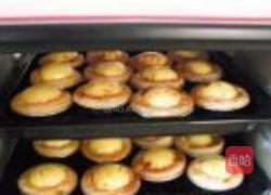 经典原味蛋挞的做法图解8