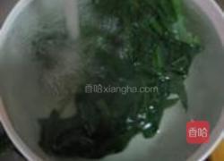 香煎菠菜饭团的做法图解5