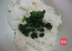 香煎菠菜饭团的做法图解9
