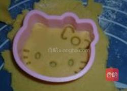 奶香卡通小饼干的做法图解9