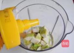 番石榴西芹汁的做法图解5