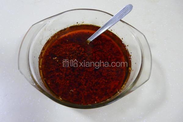 自制红油