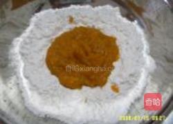 南瓜蜜枣包的做法图解2