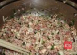 双菇馅蛤蜊式煎饺的做法图解2