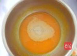 南瓜发糕的做法图解1