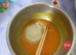 南瓜发糕的做法图解2