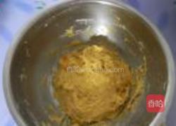 南瓜发糕的做法图解3