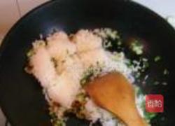腊肉青菜炒饭的做法图解7