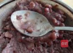 红豆沙雪糕的做法图解1
