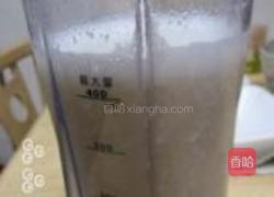 蘑菇鸡肉酱浇头面的做法图解4