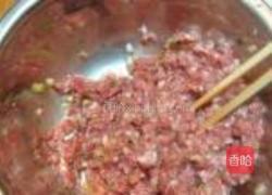 小白菜木耳翡翠饺子的做法图解2