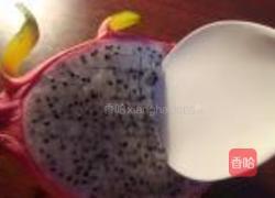 火龙果的做法图解3