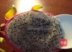 火龙果的做法图解4